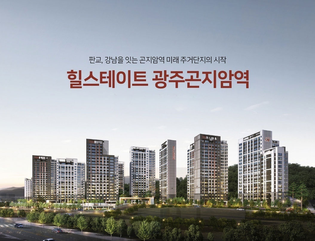 프리미엄설명