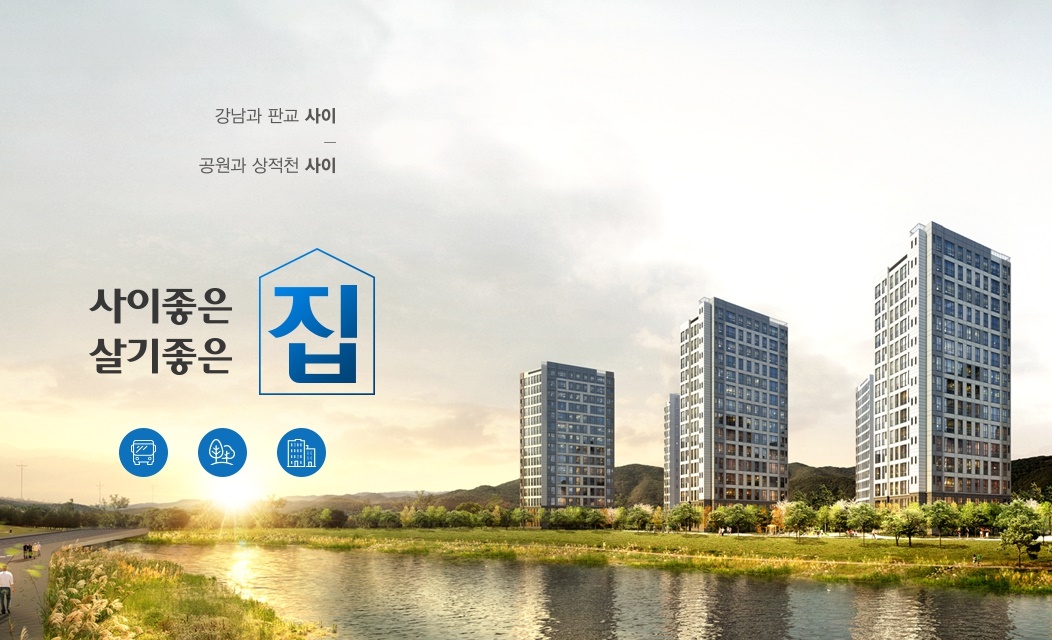 위치설명